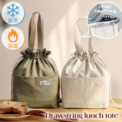 �V�� �ۗ� �ۉ� ��e�� �L�����o�X �В� �����`�g�[�g �ۗ�o�b�O �y�� �����`�o�b�O �ٓ��� ���ٓ� �傫�� �}�`�L ���� ���� �~�j�g�[