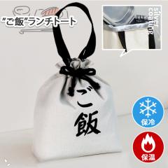 �V�� �ۗ� �ۉ� ��e�� ���� �v�����g �L�����o�X �В� �����`�g�[�g �ۗ�o�b�O �y�� �����`�o�b�O �ٓ��� ���ٓ� �傫�� �}�`�L ���� 