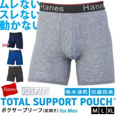 V Hanes wCY COMFORT FLEX FIT g[^T|[g|[` {NT[u[t Y pc OJ  Ci[ HM6EW101 Rۖh
