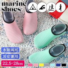 �V�� �I�ׂ�7�J���[�~5�T�C�Y �������p �S���\�[�� ���j�Z�b�N�X �}�����V���[�Y �r�[�`�V���[�Y �A�N�A�V���[�Y �E�H�[�^�[�V���[�Y ��