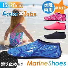 �V�� �I�ׂ�4�J���[�~3�T�C�Y �������p ����~�ߕt�� �J���t�� �L�b�Y �}�����V���[�Y �q�� �q���p �L�b�Y�p �j�̎q ���̎q �r�[�`�V���[