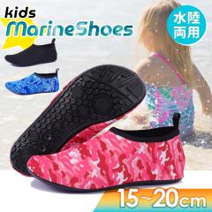 �V�� �I�ׂ�3�J���[�~3�T�C�Y �������p �S���\�[�� �J���t�� �L�b�Y �}�����V���[�Y �q�� �q���p �L�b�Y�p �j�̎q ���̎q �r�[�`�V���[�Y