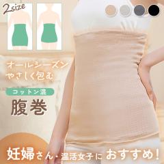 �V�� �I�ׂ�2�T�C�Y�~4�J���[ �j�����p �R�b�g���� �X�g���b�` �I�[���V�[�Y�� ���� �͂�܂� �C���i�[ �����O ���� ���f�B�[�X �����Y 