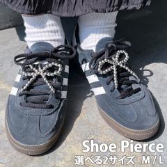 �V�� �I�ׂ�2�T�C�Y �V���o�[ ���{�� �V���[�Y�s�A�X M�T�C�Y L�T�C�Y 2�Z�b�g ���f�B�[�X �V���[�s�A�X �X�j�[�J�[�s�A�X �V���[�A�N