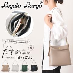 �V�� POINT Legato Largo ���K�[�g�����S ������������΂� A5 2way �V�����_�[�o�b�O LH-F3373 ���f�B�[�X �n���h�o�b�O �΂߂��� ����