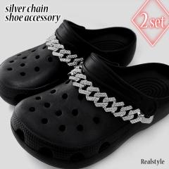 �V�� �T���_���p �r�W���[�t�� �V���o�[ �`�F�[�� �V���[�Y�A�N�Z�T���[ 2�{�Z�b�g ���f�B�[�X �����Y �V���[�`���[�� �V���[�s�A�X �V��