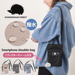 �V�� SCANDINAVIAN FOREST �X�J���W�i�r�A�� �t�H���X�g �������H �X�}�z�V�����_�[ �X�}�z�V�����_�[�o�b�O ���킢�� ���f�B�[�X �����Y