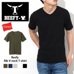 �V�� Hanes BEEFY �w�C���Y �r�[�t�B�[ ���u V�l�b�N T�V���c �����Y �g�b�v�X ���� ���n �u�����h �X�g���b�` �L�k�� ���� �C���i�[ �w