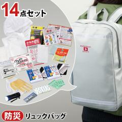 �V�� �����b�N�o�b�O ���Z�b�g �h�Ѓ����b�N �h�Ѓo�b�O �h�ЃZ�b�g �h�ЃO�b�Y �ЊQ�O�b�Y ���O�b�Y ��e�� ��v 1�l�p ���p����