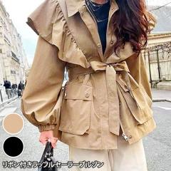 �V�� ���{���t�����b�t���Z�[���[�u���]�� ���f�B�[�X �H ���� �y�� �g�b�v�X �A�E�^�[ ���� �H�D�� �㒅 ������� ������� ���� �J�W