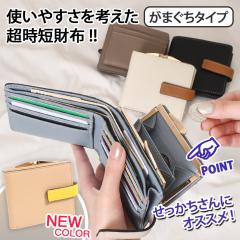 �V�� �x���g�f�U�C�� �o�C�J���[ ���܌� ��܂���z ���f�B�[�X ���z �E�H���b�g 2�܂� ������� ���킢�� ��e�� �g���₷�� ���� 