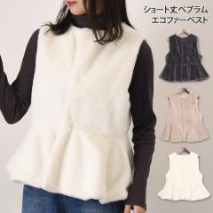 �V�� �V���[�g��y�v�����G�R�t�@�[�x�X�g ���f�B�[�X �A�E�^�[ �t�F�C�N�t�@�[ �O�J�� ������� �W�� �m�[�J���[ �y�� �y�� �{�����[��