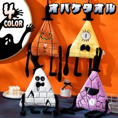 �V�� �I�ׂ�4��� �n���E�B�� �g���C�A���O�� ���΂� �L�b�`���^�I�� �z�� �ӂ��� �^�I�� �L�b�`���N���X �H��@�� ��@�� �n���h�^�I�� 