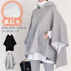 �V�� ���N�уX�E�F�b�g�e�[���J�b�g�t�[�f�B�P�[�v ���f�B�[�X �|���`�� �}���g �g�b�v�X �A�E�^�[ �傫���T�C�Y �g���� �h�� ������� 