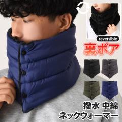 �V�� �{�^���t�� ���� ���� ���{�A ���o�[�V�u�� �l�b�N�E�H�[�}�[ ���f�B�[�X �����Y �X�k�[�h �}�t���[ �{�^�� �{�A �t�@�[ �g���� ��