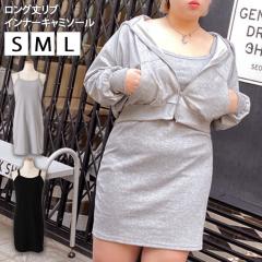 �V�� �����O�䃊�u�C���i�[�L���~�\�[�� ���f�B�[�X �����s�[�X �g�b�v�X ���� ���� S M L �傫���T�C�Y �傫�� �ۂ������ �y�`�R�[�g 