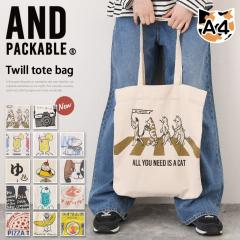 V AND PACKABLE AhpbJu cC g[gobO fB[X Y a4 y y  킢 e 傫 | 1