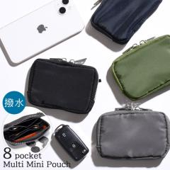 �V�� 8�|�P�b�g �����[ ���� �}���` �~�j�|�[�` �����Y ���f�B�[�X �|�[�` �������� �}���`�|�[�` �R�C���P�[�X ���K���� �~�j���z ���z 