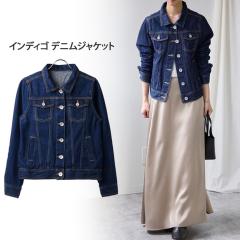 �V�� �x�[�V�b�N�C���f�B�S�f�j���W���P�b�g ���f�B�[�X �t �H �A�E�^�[ ���C�g�A�E�^�[ �H�D�� �㒅 �W�[�W���� G�W���� ���� ���� ��l