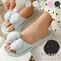 �V�� ����~�ߕt�� �h�b�g ���� ���{�� ���[���X���b�p ���f�B�[�X �X���b�p ���[���V���[�Y �T���_�� �y�� �N�b�V���� �É� �������� ��