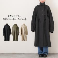 �V�� �E�G�X�g�}�[�N�E�F�U�[�N���X�~���^���[�X�^���h�J���[�I�[�o�[�R�[�g ���f�B�[�X ���b�Y�R�[�g �A�E�^�[ �H �~ �傫���T�C�Y ����