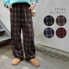 �V�� �T�C�h�|�P�b�g�h���[�X�g�����O�t�����l���`�F�b�N�p���c ���f�B�[�X �{�g���X �H �~ ���� �y�� �E�G�X�g�S�� �g���� �������� ��