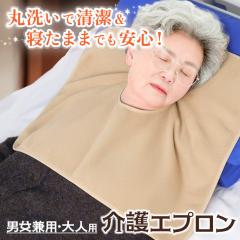 �V�� �ې􂢂Ő������Q���܂܂ł����S�I3�w�\���^�I����l�p���G�v���� �G�v���� �X�^�C ��l �V�j�A �H�ׂ��ڂ� �H���G�v���� �H���p