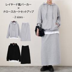 �V�� ���C�g�X�E�F�b�g���C���[�h���p�[�J�[�~�����O�i���[�X�J�[�g�Z�b�g�A�b�v ���f�B�[�X �H �~ ���� �㉺�Z�b�g �J�W���A�� �g�b�v�X