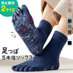 �V�� �j�����p�I�ׂ�2�T�C�Y���ڃv�����g5�{�w�\�b�N�X �����Y ���f�B�[�X �C�� 5�{�w�\�b�N�X �ܖ{�w�\�b�N�X �N���[�\�b�N�X �V���[