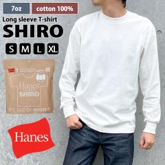 �V�� Hanes �w�C���Y �N���[�l�b�N T�V���c SHIRO �����O�X���[�u HM4-A201 �����Y ���f�B�[�X �g�b�v�X ���� �J�b�g�\�[ ��T ��100�� ��