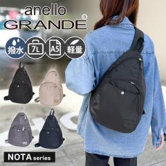 �V�� anello GRANDE �A�l���O�����f NOTA ���� �N���X�{�f�B�o�b�O GHH3784 �{�f�B�o�b�O ���f�B�[�X �����Y ������ �u�����h �΂߂��� 