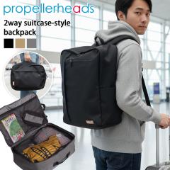 �V�� �v���y���w�b�Y propellerheads 2way �X�[�c�P�[�X�� �����b�N�T�b�N �����Y ��e�� �����b�N �傫�� a4 a3 ���s �g���x�� �����[ 