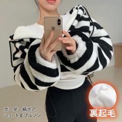 �V�� ���N�у{�[�_�[���{�A�W�b�v�A�b�v�V���[�g��u���]�� ���f�B�[�X �A�E�^�[ �g�b�v�X �~ ���� �g���� �������� �ɒg �h�� ������� 