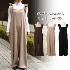 �V�� �M���U�[�t�����V�����_�[�G���{�X���H���C�h�I�[���C������ ���f�B�[�X �g�b�v�X �����O�� �t �� �H ������� �傫�� ���C�h�p���c