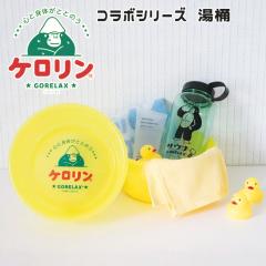 �V�� �������b�N�X�~�P������ �R���{�V���[�Y ���� ���ʊ� ������ �艱 ���C���� ���C�� �o�X�{�E�� �֐��^ ��� �P������ �� �K�� ���� 