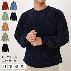 �V�� LL�`5L�T�C�Y�����j�Z�b�N�X�r�b�O���[���j�b�g�Z�[�^�[ ���f�B�[�X �g�b�v�X �H�~ ���� �傫���T�C�Y �傫�� ������� �J�W���A�� 