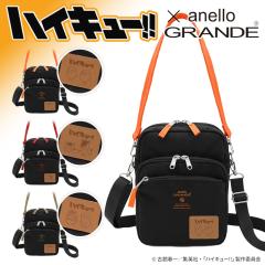 �V�� anello GRANDE �A�l���O�����f �n�C�L���[!! �R���{ 2way ���� �~�j�V�����_�[�o�b�O ���f�B�[�X �����Y �c�^ �΂߂��� ��l �y�� 