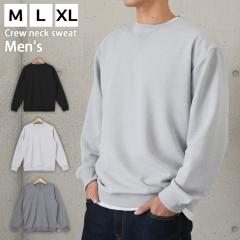 �V�� �X���[�X ���� �r�b�O�V���G�b�g �����Y �N���[�l�b�N �X�E�F�b�g�g���[�i�[ �g�b�v�X ���� �X�E�F�b�g �g���[�i�[ �J�b�g�\�[ ����