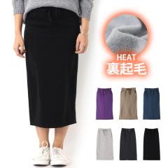 �V�� �~�����䗠�N�у^�C�g�X�J�[�g ���f�B�[�X �X�J�[�g �{�g���X �h�� �g�� ���� �����O�X�J�[�g �����O�� �H�~ �~�h���� �G�� �Ђ��� 