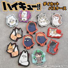 �V�� �n�C�L���[!! �}�X�R�b�g �_�C�J�b�g�p�X�P�[�X �p�X�P�[�X ���f�B�[�X �����Y ���^ ������� ����P�[�X ����� �J�[�h�P�[�X �o��