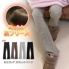 �V�� ���t���[�X�n�C�E�G�X�g�Z�~�t���A�X�E�F�b�g�p���c ���f�B�[�X �{�g���X �H�~ �������� �~ ���[�� ���[���E�F�A �����}�C���E�F�A 