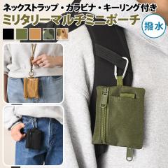 �V�� �l�b�N�X�g���b�v�t���J���r�i�L�[�����O�����~���^���[�}���`�~�j�|�[�` �����Y ���f�B�[�X �|�[�` �������� �R�C���P�[�X ���K��