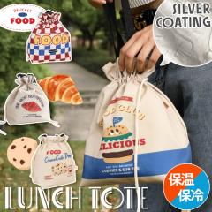 �V�� �I�ׂ�4���ۗ�ۉ��t�[�h�v�����g�В������`�g�[�g �ۗ�o�b�O �y�� �����`�o�b�O �ٓ��� ���ٓ� �G�R�o�b�O �T�u�o�b�O ��e�� ��