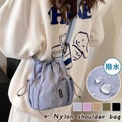 �V�� �h���[�R�[�h�|�P�b�g�����i�C�����o�P�c�^�В��V�����_�[�o�b�O ���f�B�[�X �����Y �o�b�O �|�[�` �������� �y�� �~�j ������ ����