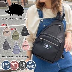 �V�� SCANDINAVIAN FOREST �X�J���W�i�r�A�� �t�H���X�g �������H 2way ���� �V�����_�[�o�b�O ���f�B�[�X �����Y �o�b�O �u�����h �΂�