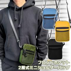 �V�� 2�w���t�����g�|�P�b�g�X�N�G�A�~�j�V�����_�[�o�b�O ���f�B�[�X �����Y �o�b�O �V�����_�[�|�[�` �|�[�` �������� ���|�� �΂߂���