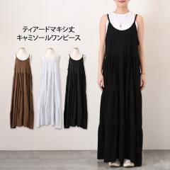 �V�� �e�B�A�[�h�}�L�V��L���~�\�[�������s�[�X ���f�B�[�X ���ꂢ�� �t �� ���� �����O�� �t���A A���C�� �傫���T�C�Y �傫�� �����