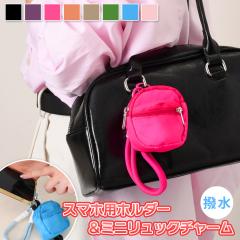 �V�� �X�}�z�p�z���_�[���~�j�����b�N�`���[���t���}���`�L�[�����O�n���h�X�g���b�v ���f�B�[�X �����Y �X�}�z�X�g���b�v iphone ��� 