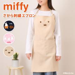 �V�� �~�b�t�B�[���t�����g�|�P�b�g�t��������h�J�G�v���� ���f�B�[�X ������� �ۈ�m �񂩂� ��|�� �V���[�g�� �Z�� �L�����N�^�[ mi