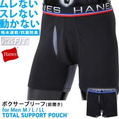 �V�� Hanes �w�C���Y COMFORT FLEX FIT �g�[�^���T�|�[�g�|�[�` X-TEMP�|�[�` �{�N�T�[�u���[�t HM6EZ110 �����Y �{�N�T�[�p���c �C���i
